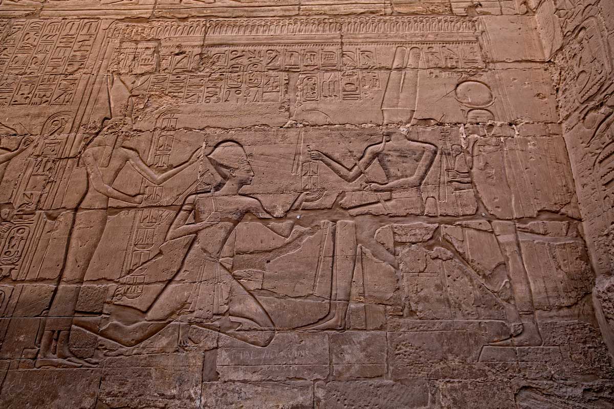 Holy Family of Karnak